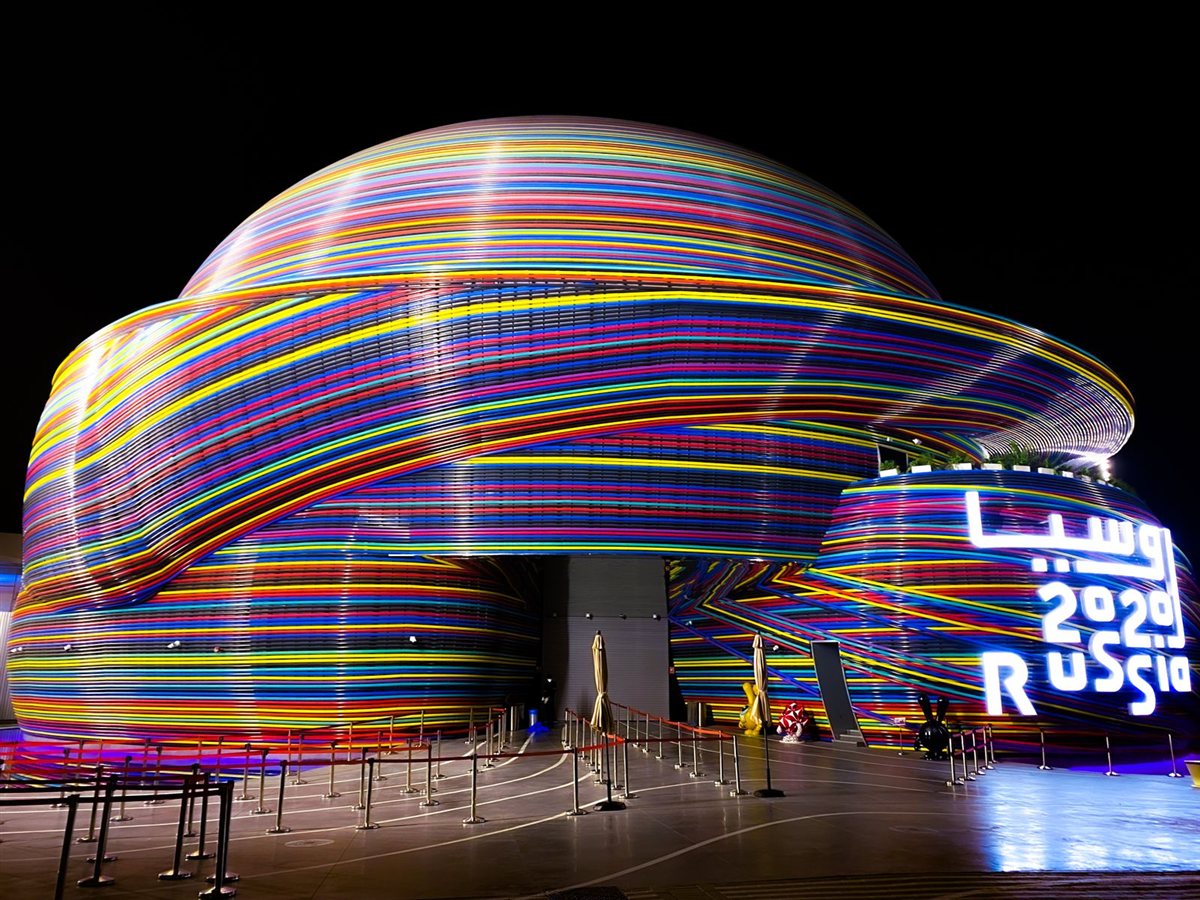 Illuminated pavilion at Expo 2020, Dubai